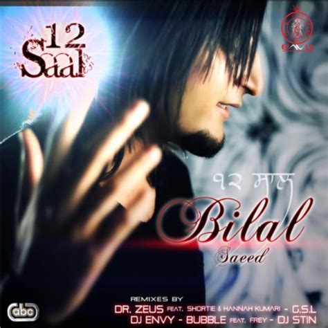 seal pack ladki|Bilal Saeed – 12 Saal (Baarah Saal) Lyrics .